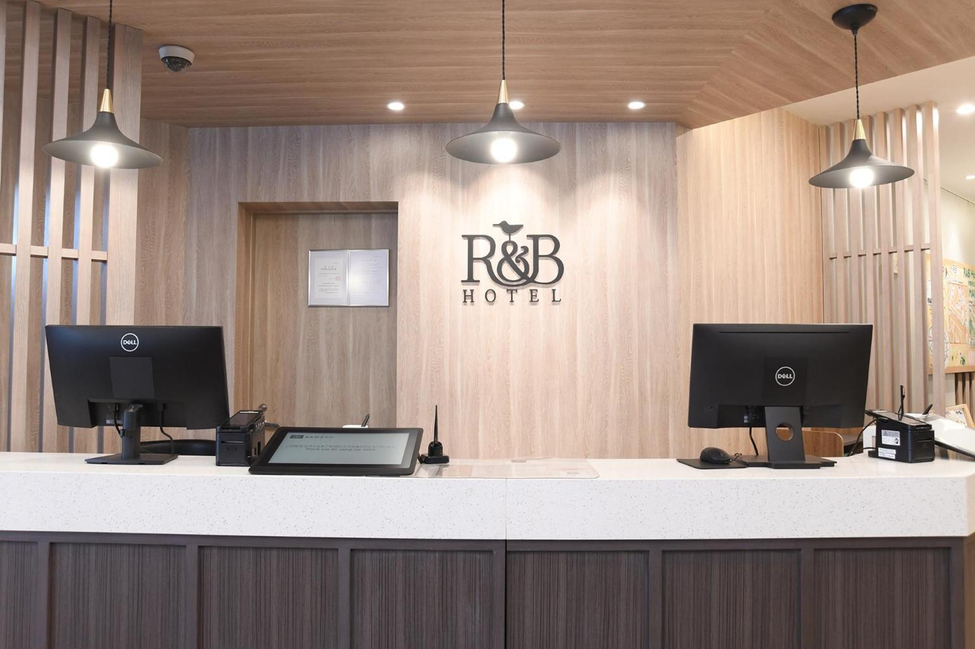 R&B Hotel Otsuka Eki Kitaguchi - Vacation STAY 40488v Präfektur Tokio Exterior foto